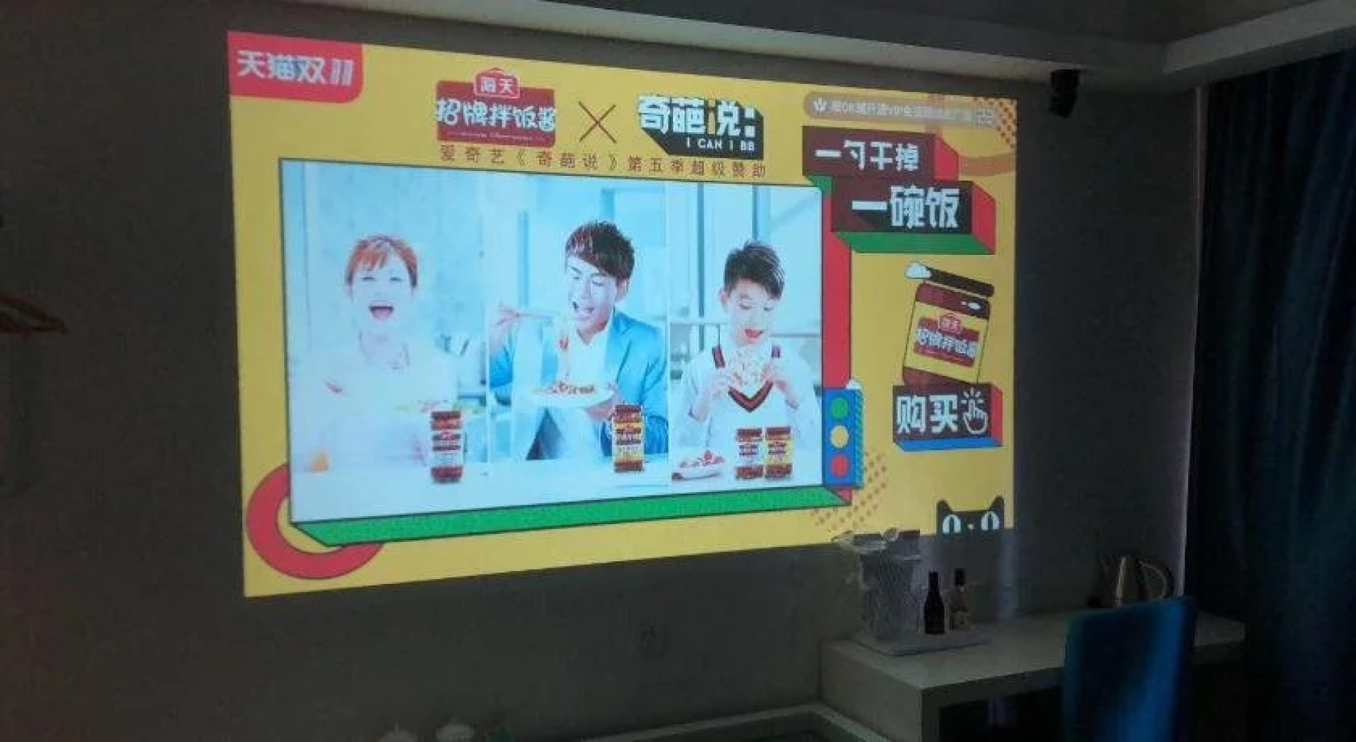 Tai Di Fashion Hotel