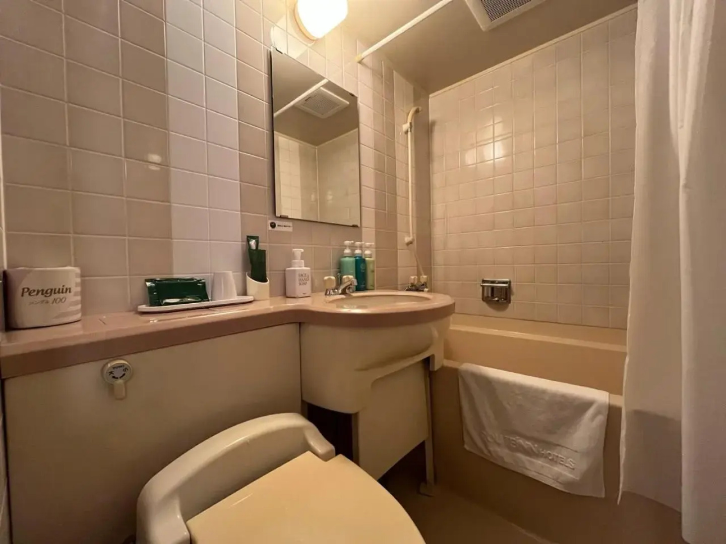 Hotel Route-Inn Seibu Chichibu Ekimae