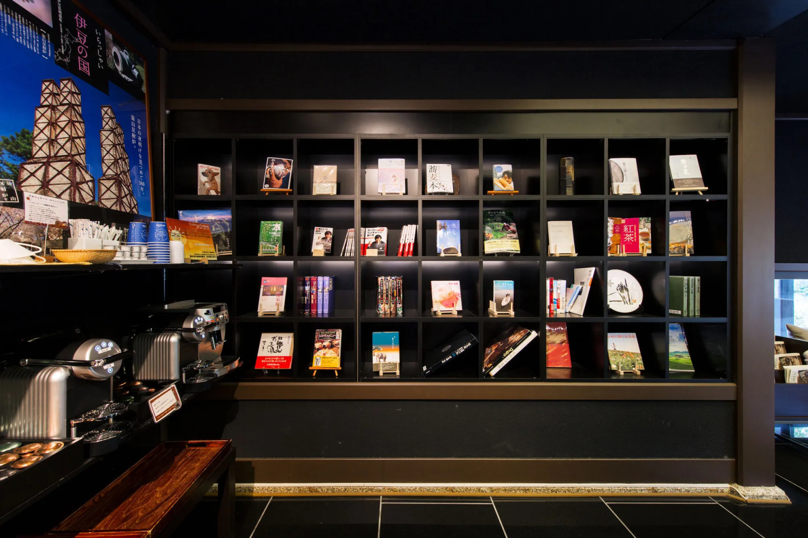 Ishinoya Izunagaoka (TKP Hotels & Resorts)