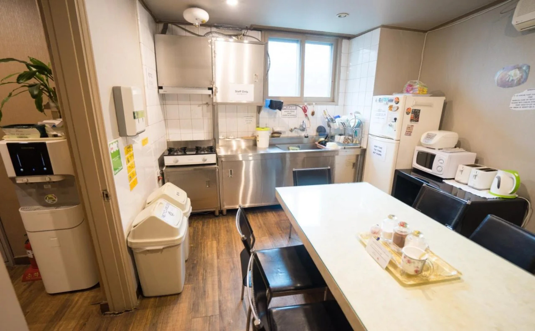 Beewon Guest House - Hostel