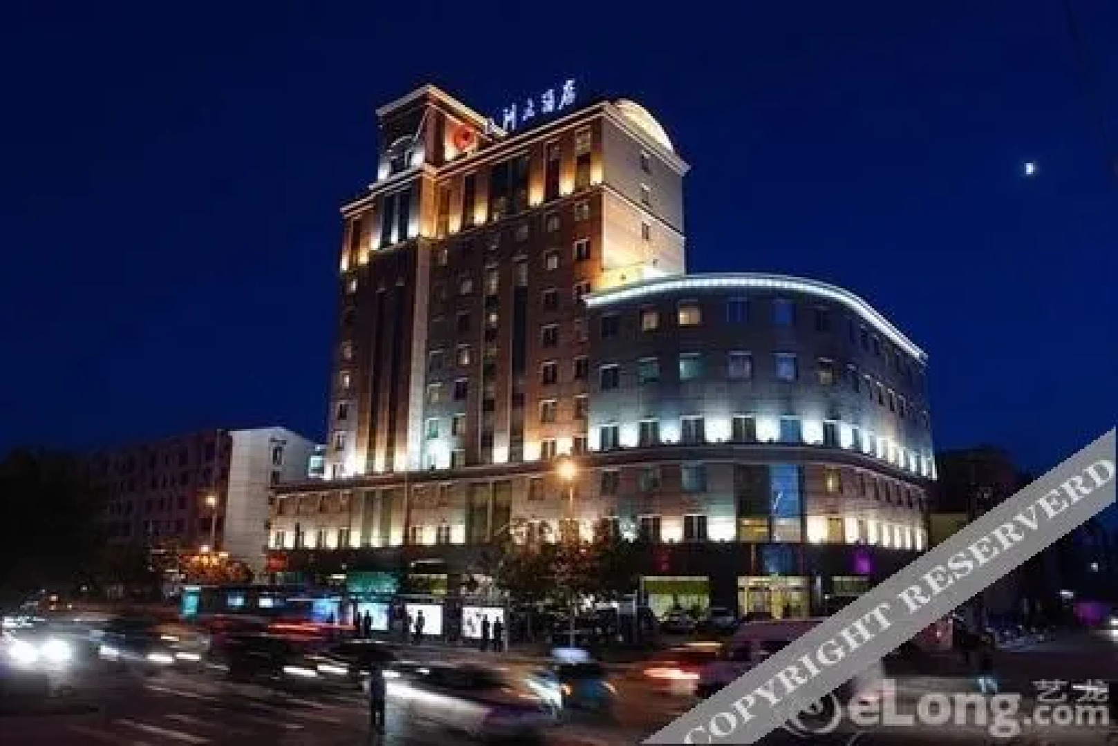 Datong Continental Hotel