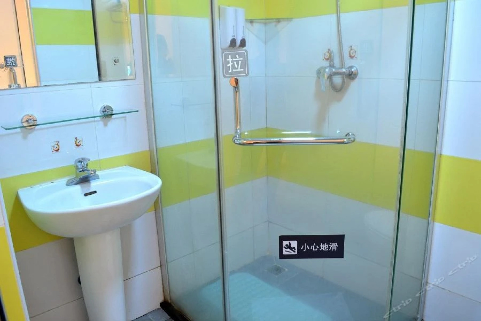 7 Days Inn Huizhou Maidi Road Branch