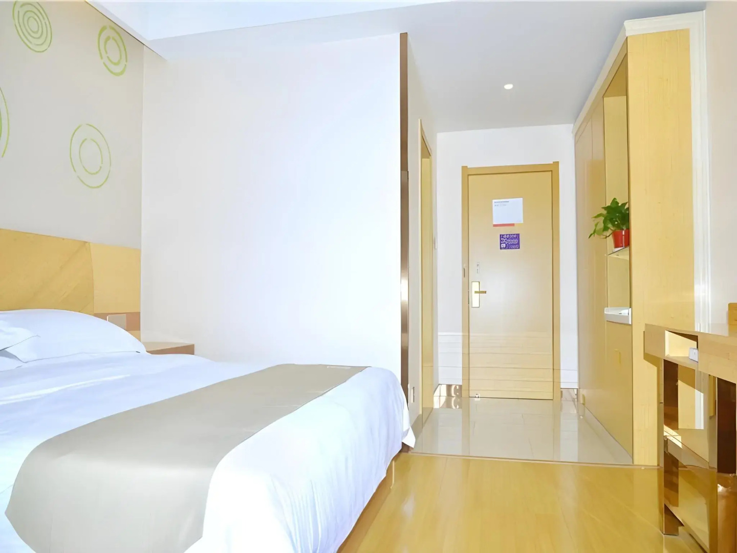 Greentree Inn Chizhou Dongzhi County Lishan Xiushu