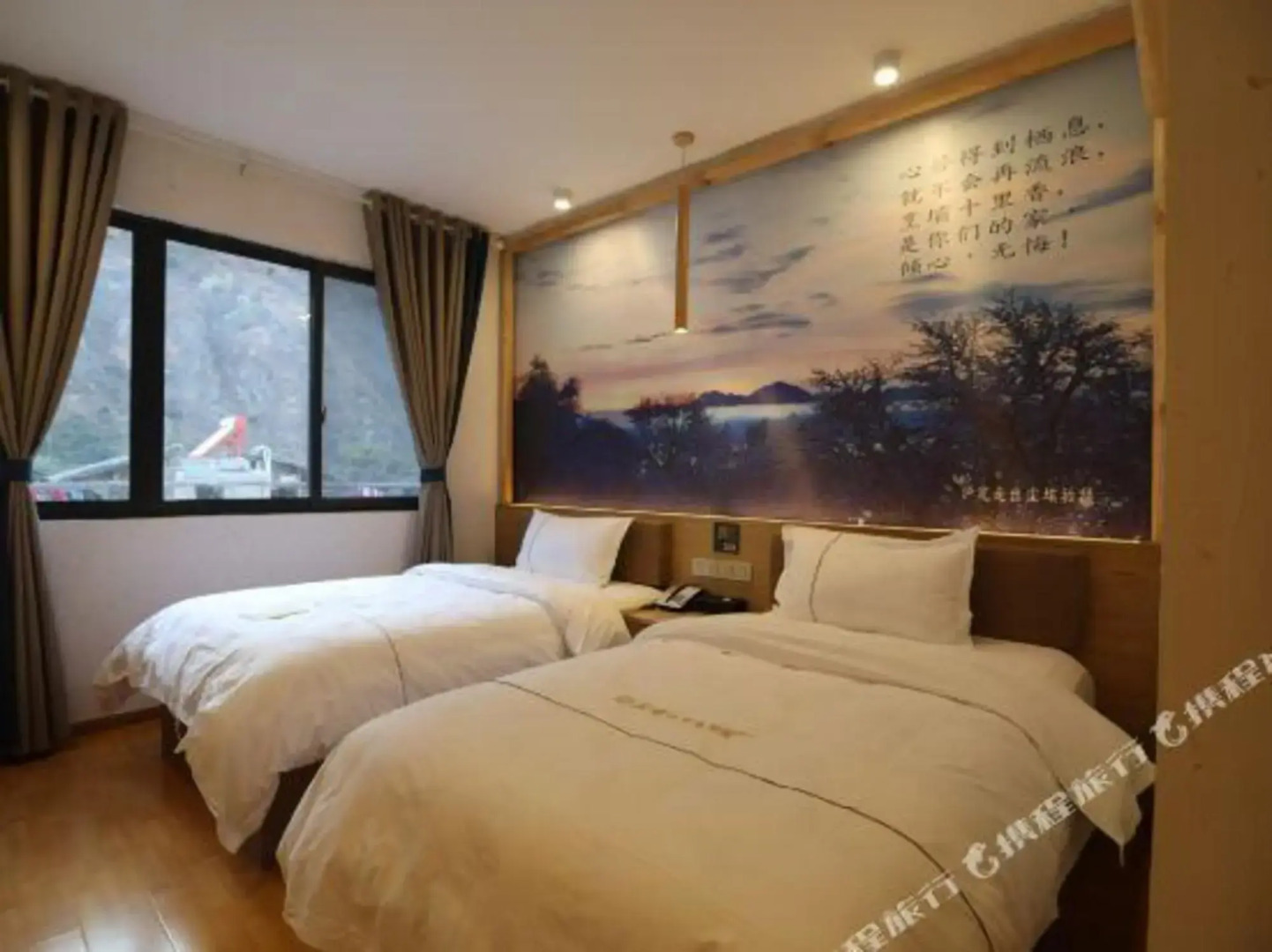 Zhengba Shilixiang Courtyard (Luding Daduhe Bridge)