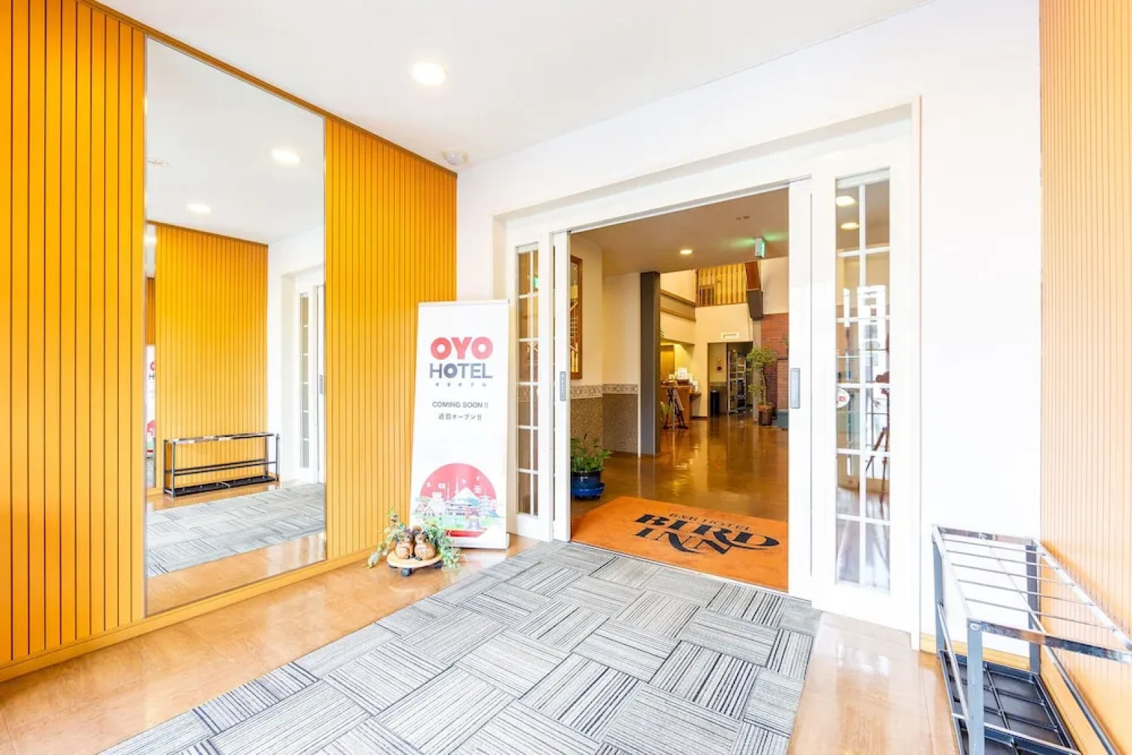 OYO Hotel Bird Inn Nayoro Nishinijo-minami