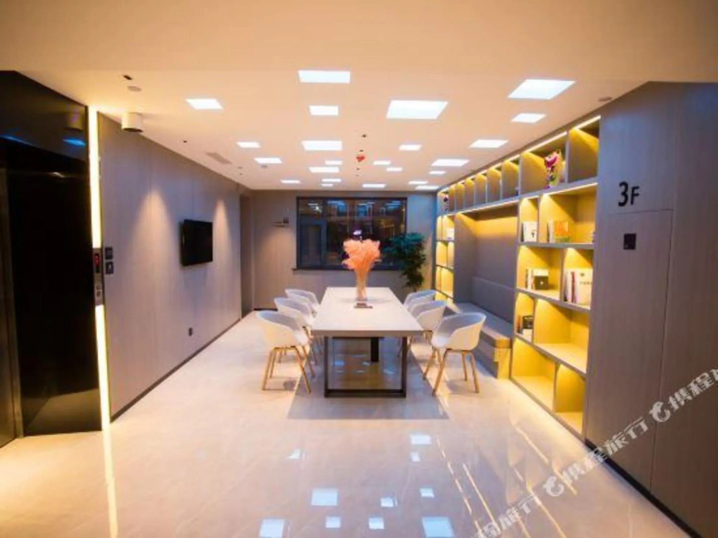 Zhengda Business Hotel