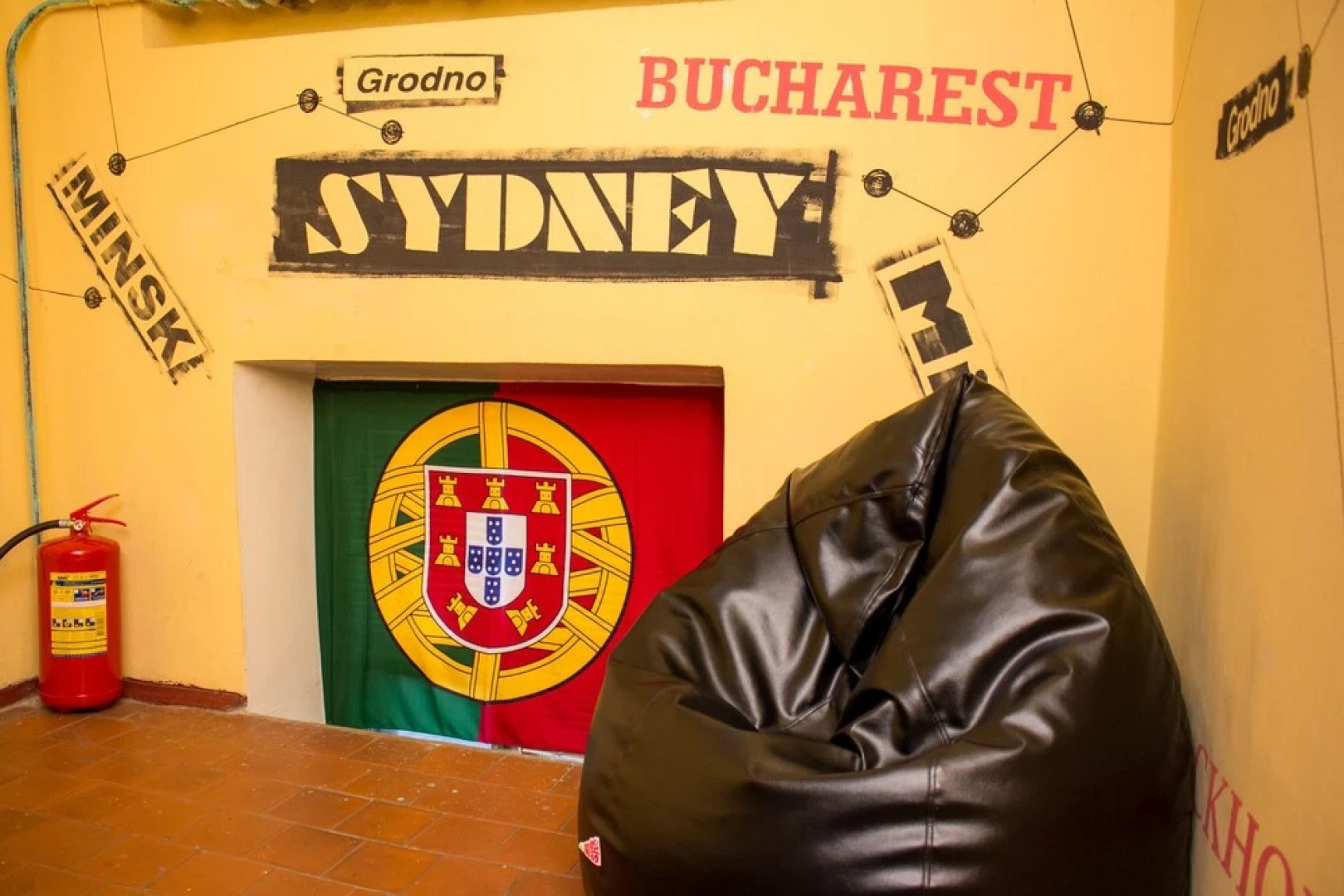 Хостел «Тринити»