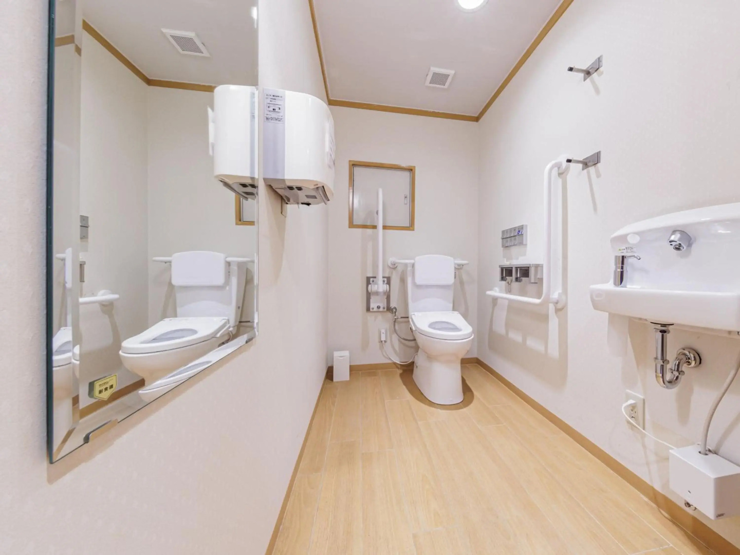 Kamenoi Hotel Tsukubasan