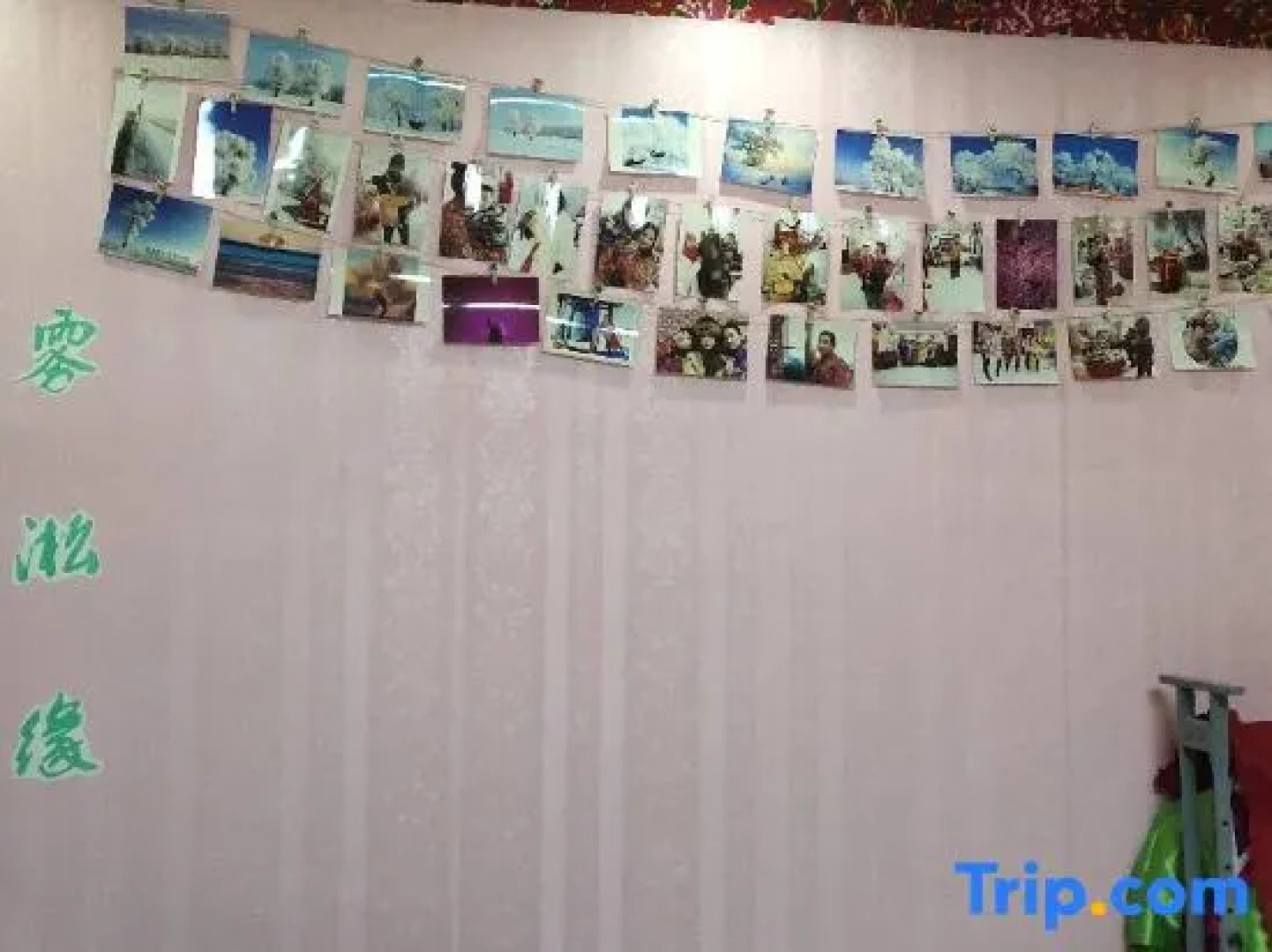 Wusong Island Yaya Hostel