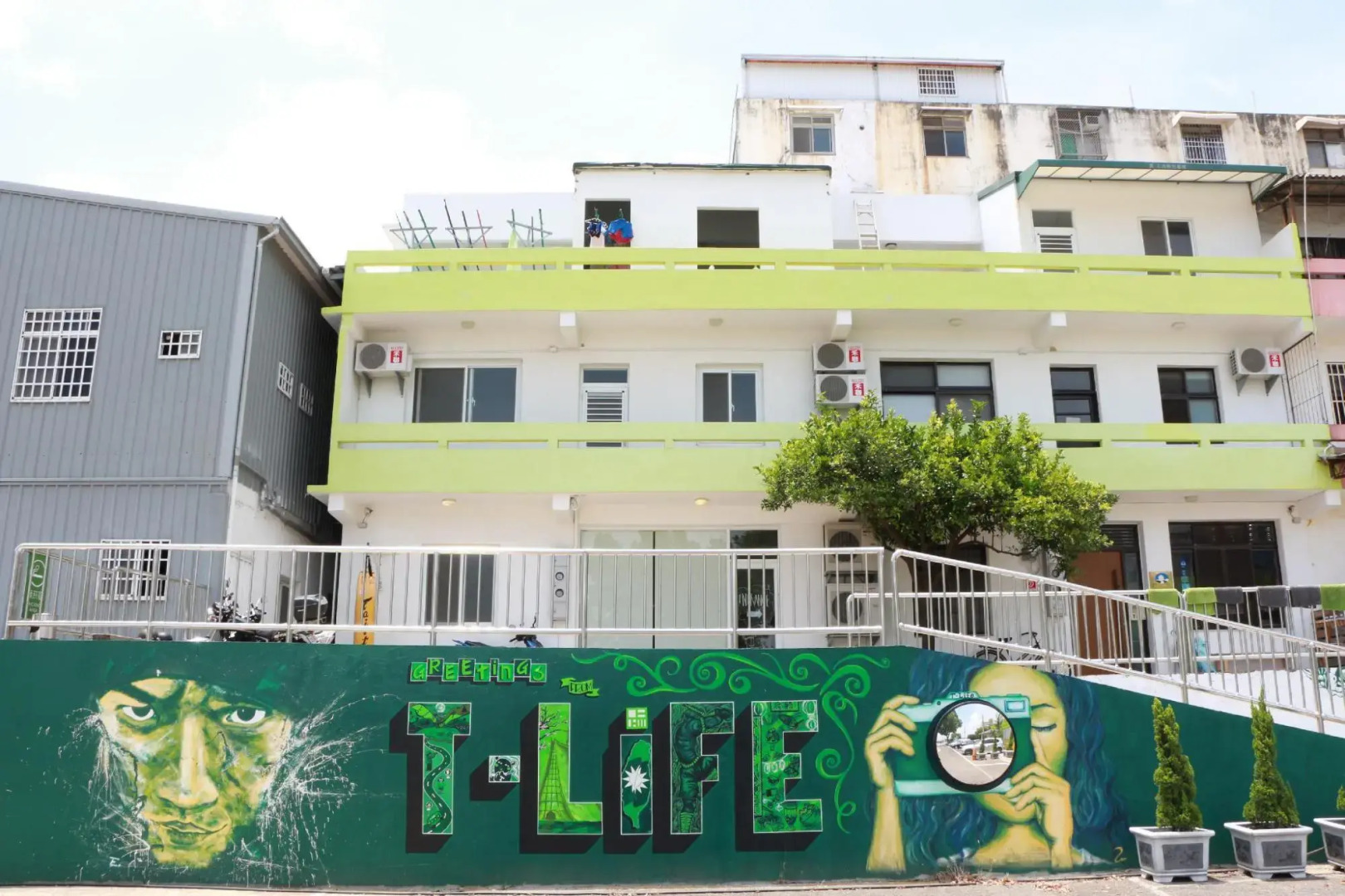 T-Life Hostel