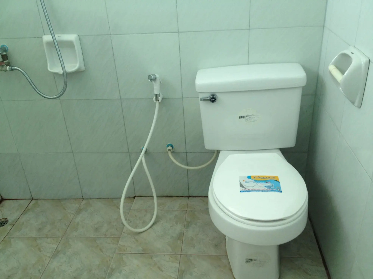 Baan Par Pern Hadchaosamran