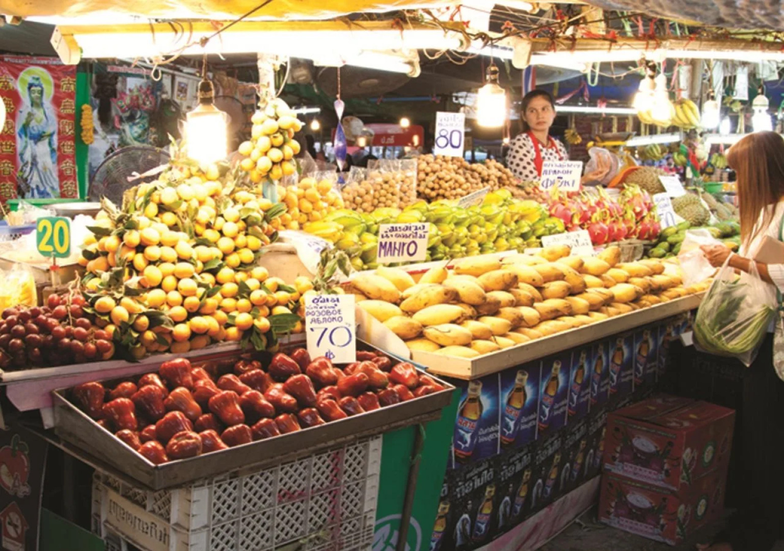 Krabi Orchid Hometel