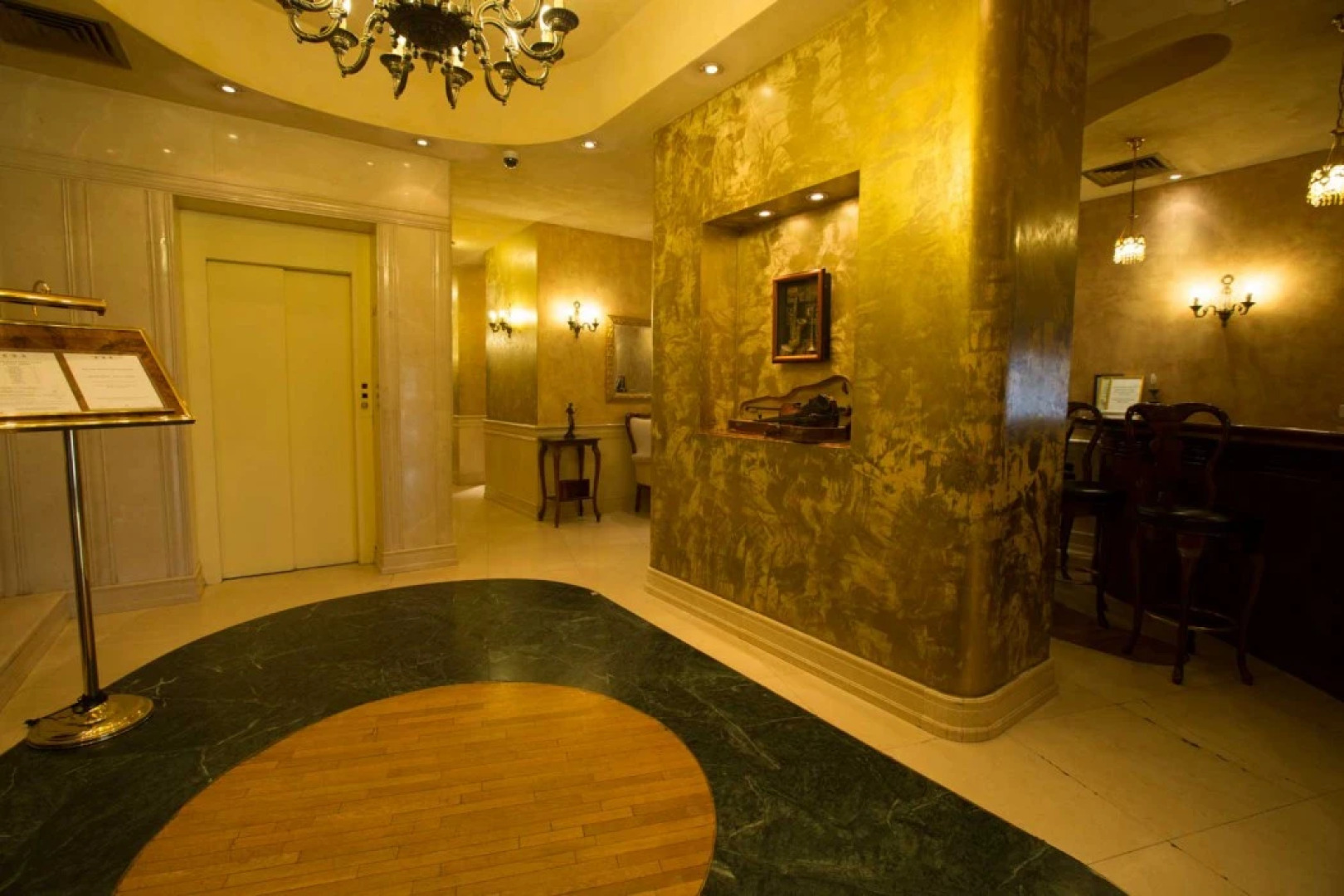 Zeus Essence Bucharest Opera