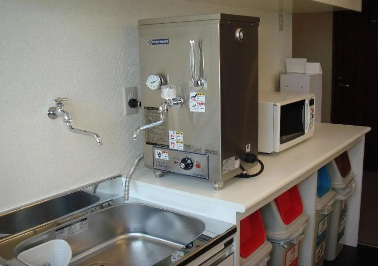 Hotel Maruchu Classico