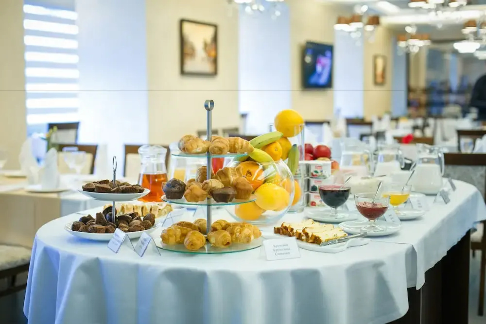 Отель Premier Abri