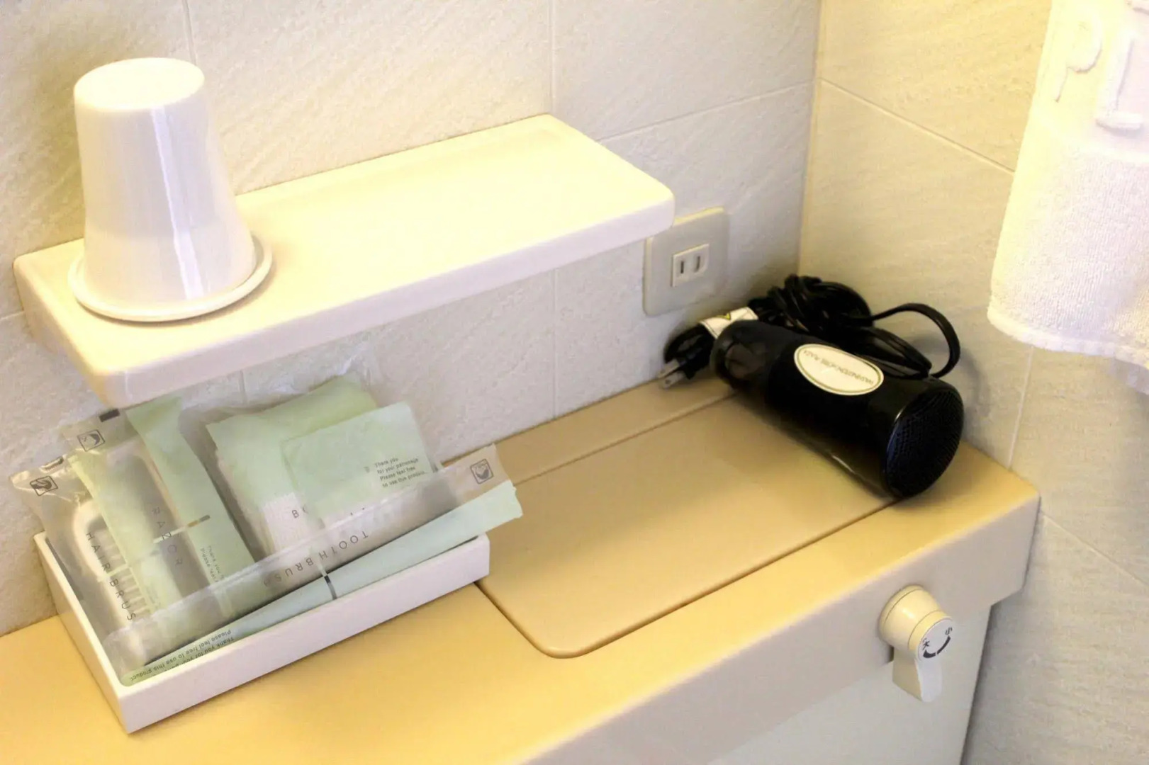 Apahotel Sagaeki-Minamiguchi