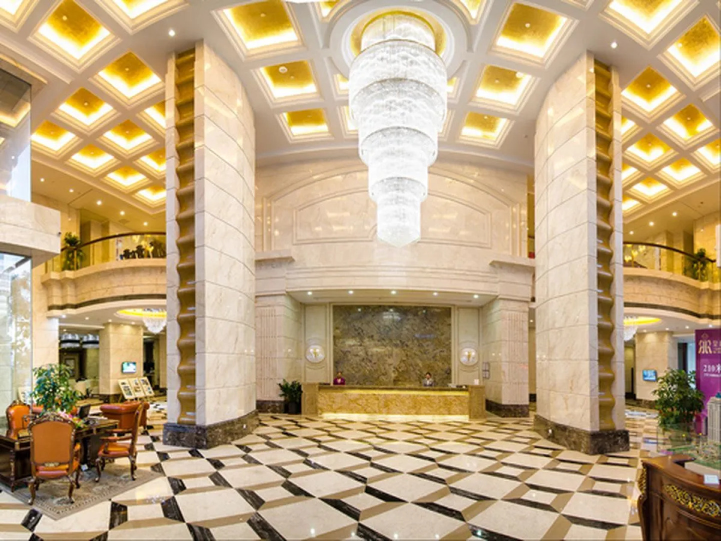 Royal Duke Cherrabah Hotel Zhongshan