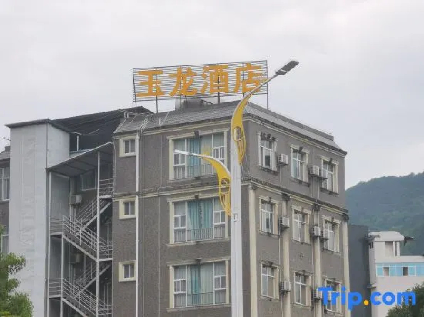 Yulong Business Hotel