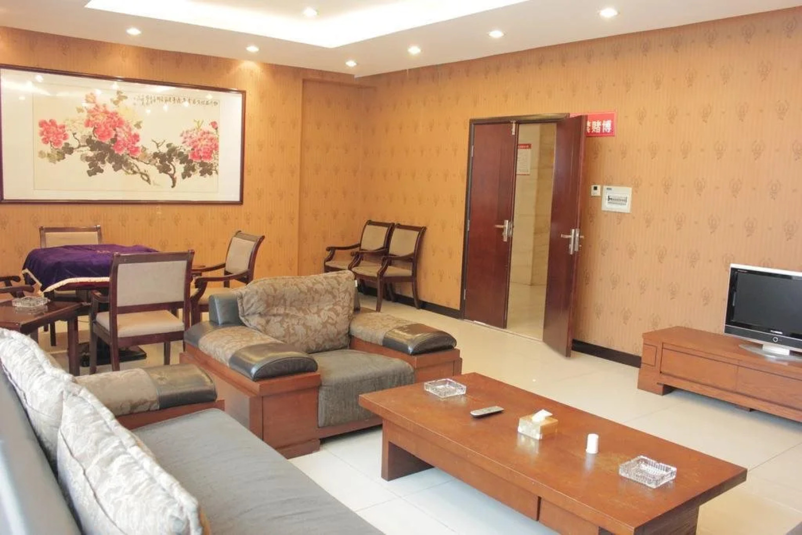 Wudangshan Taihe Xuanwu Hotel