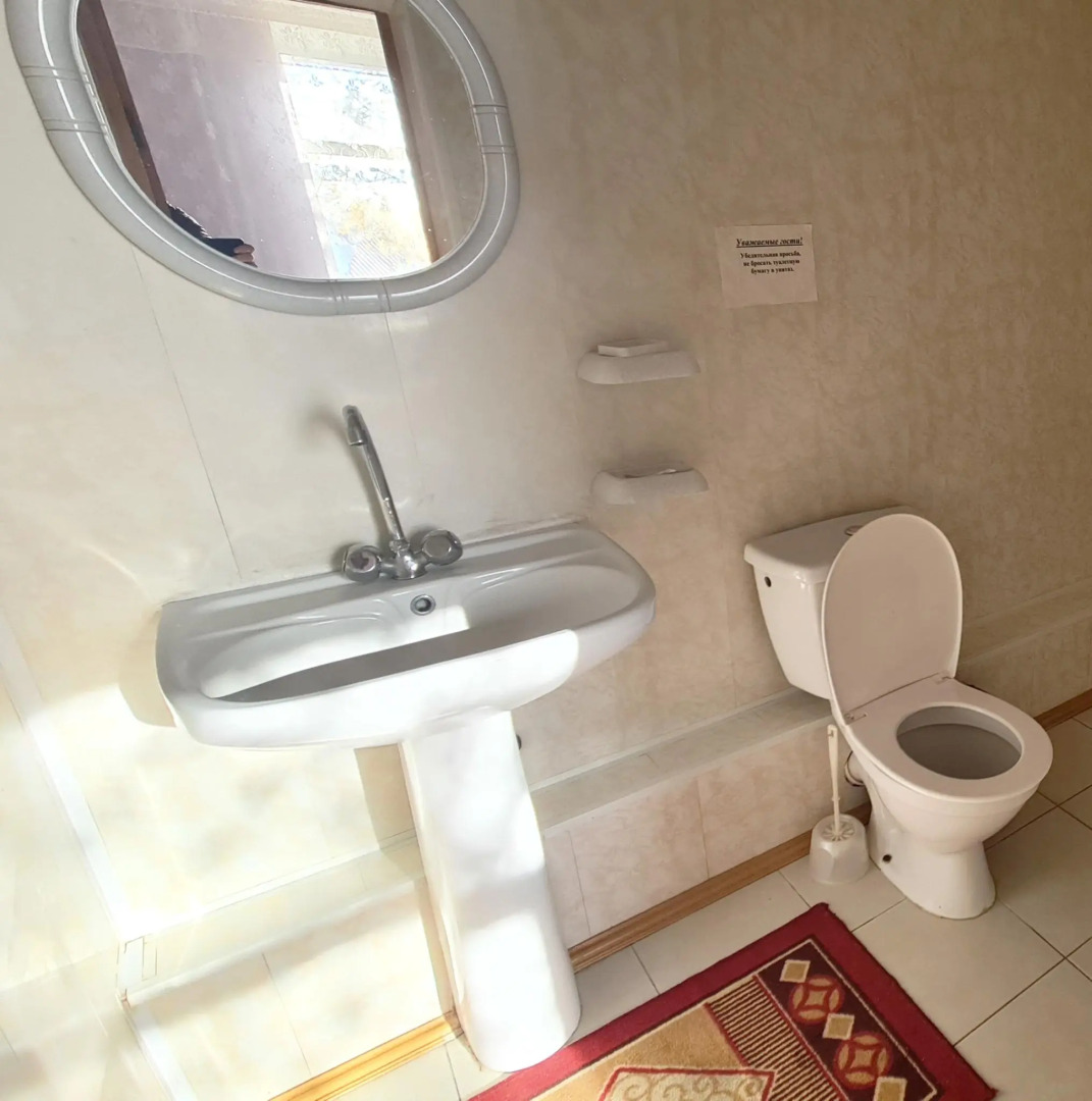 Хостел Солнечный