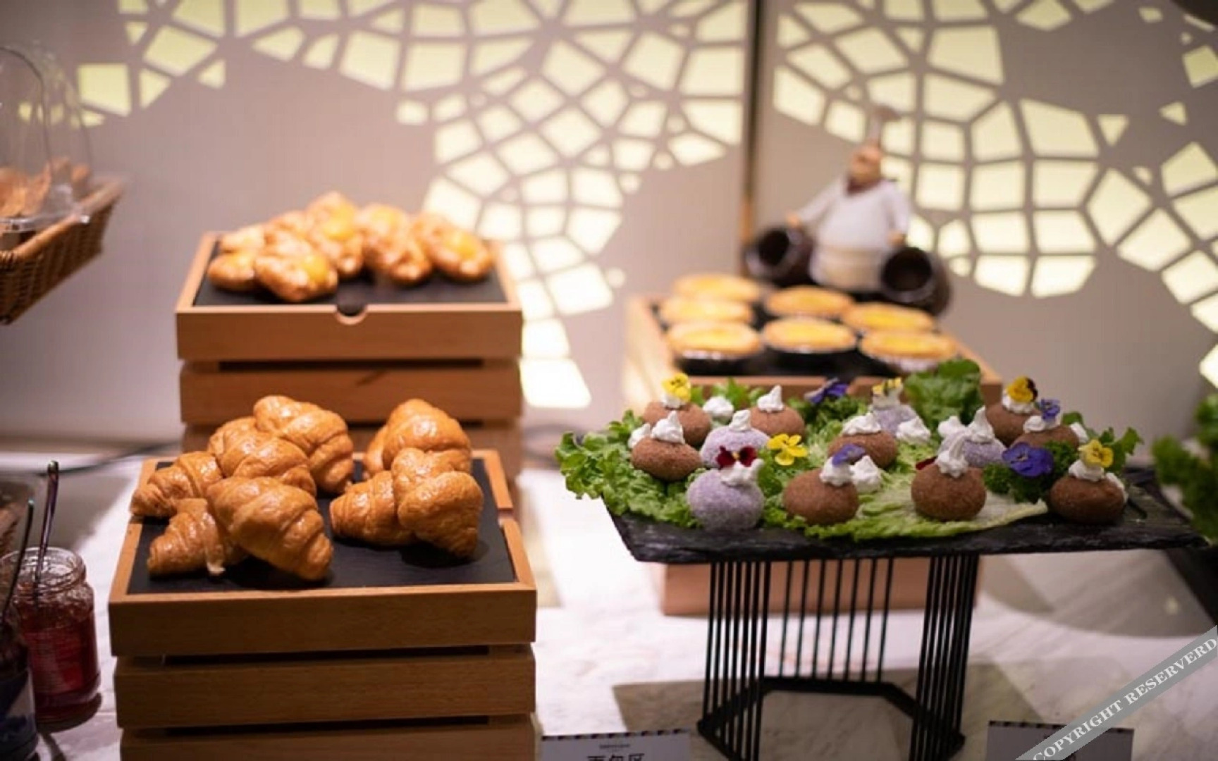 Mercure Xining Haihu CBD