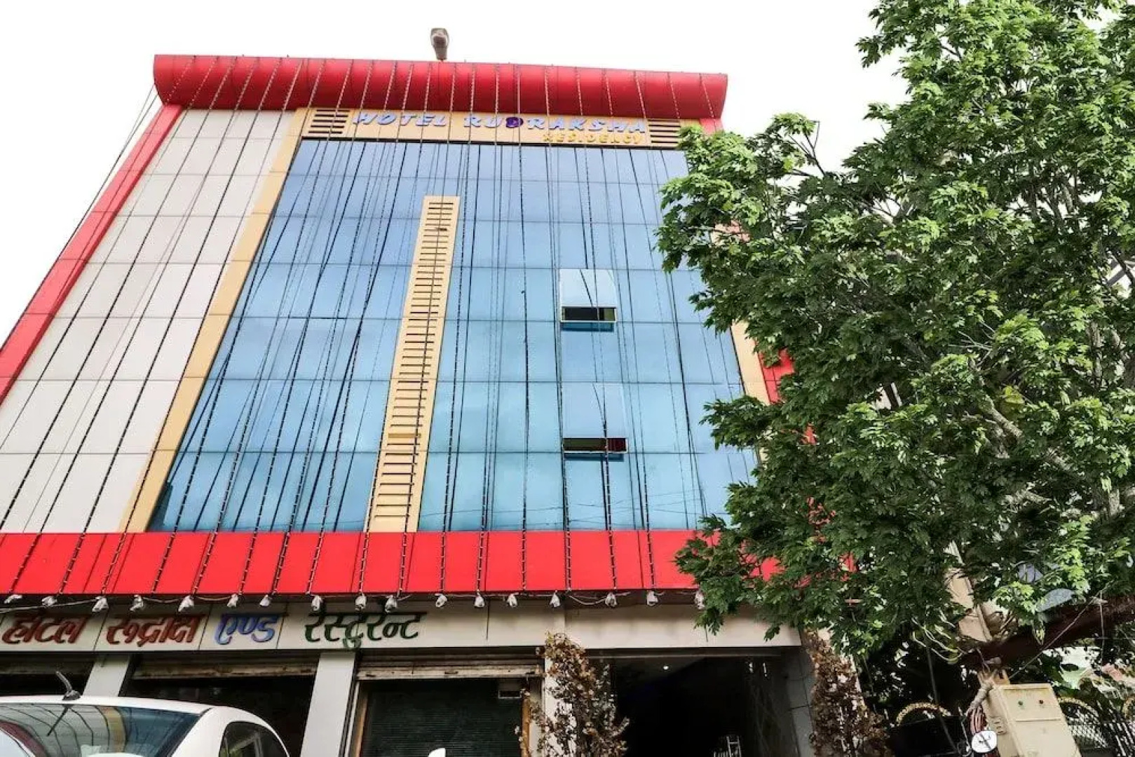 Hotel Rudraksh Residency by OYO Rooms