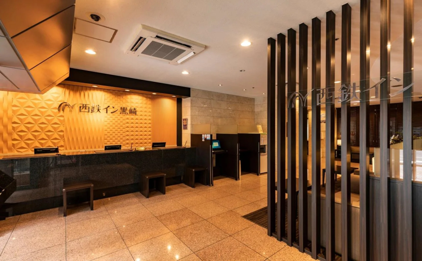 Nishitetsu Inn Kurosaki