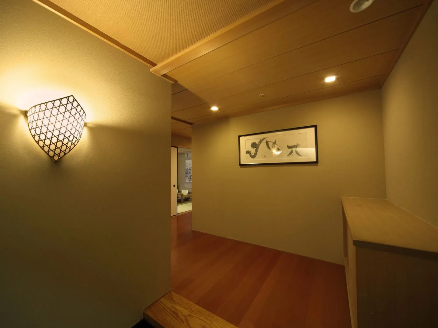 Miyako Hotel Gifu Nagaragawa