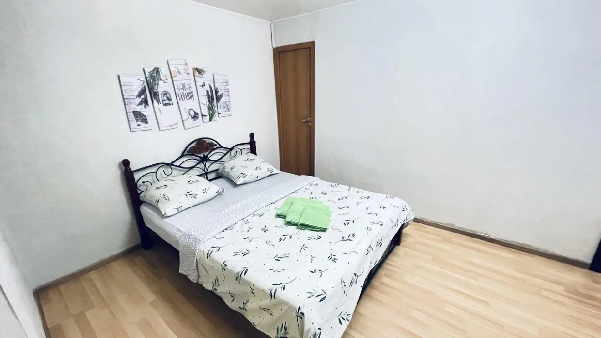 Погостим на улице Хлебозаводская