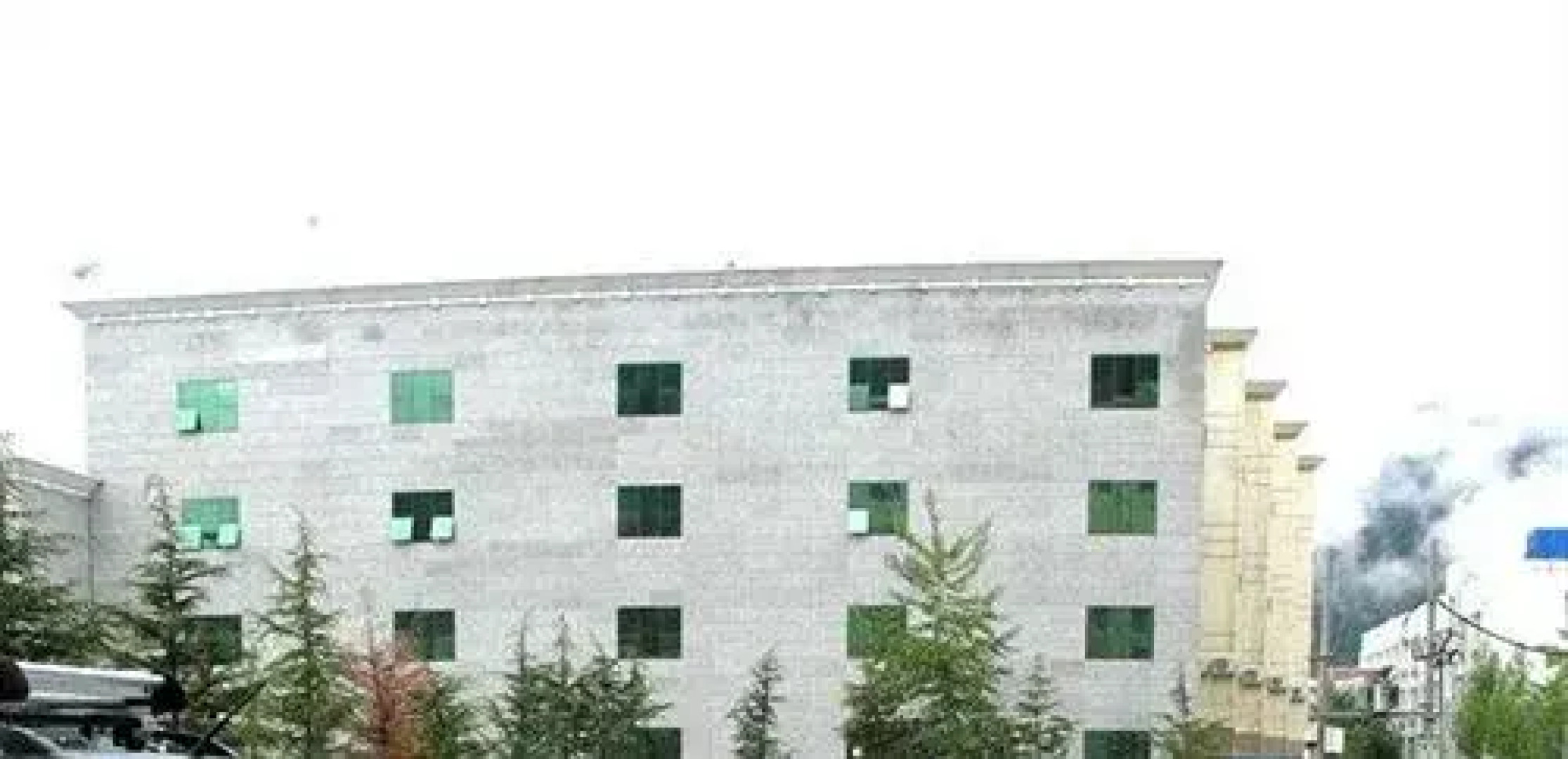 Qi Rui Hotel - Linzhi