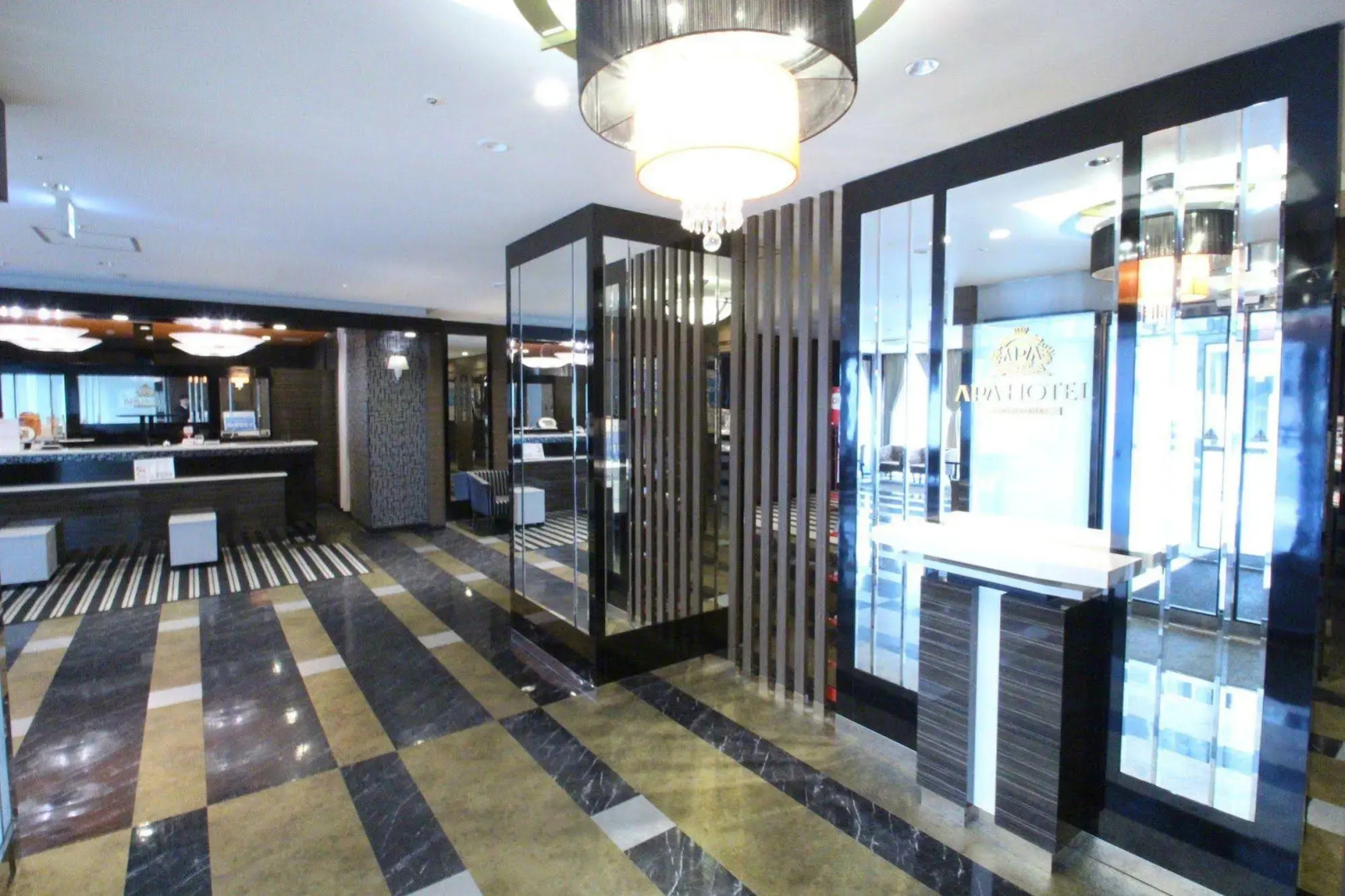 APA Hotel Himeji Ekikita