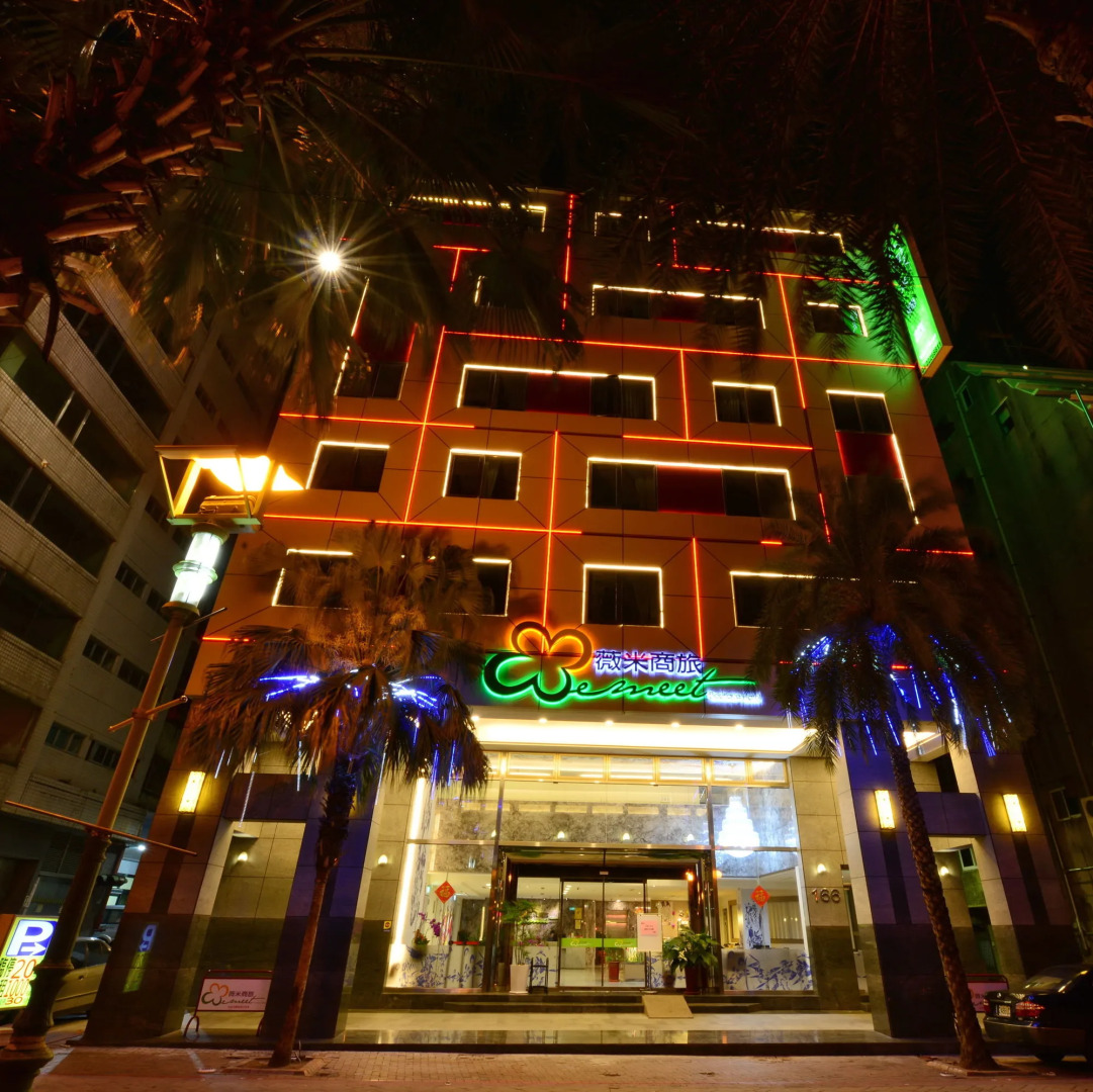 Hotel Initial-Taichung