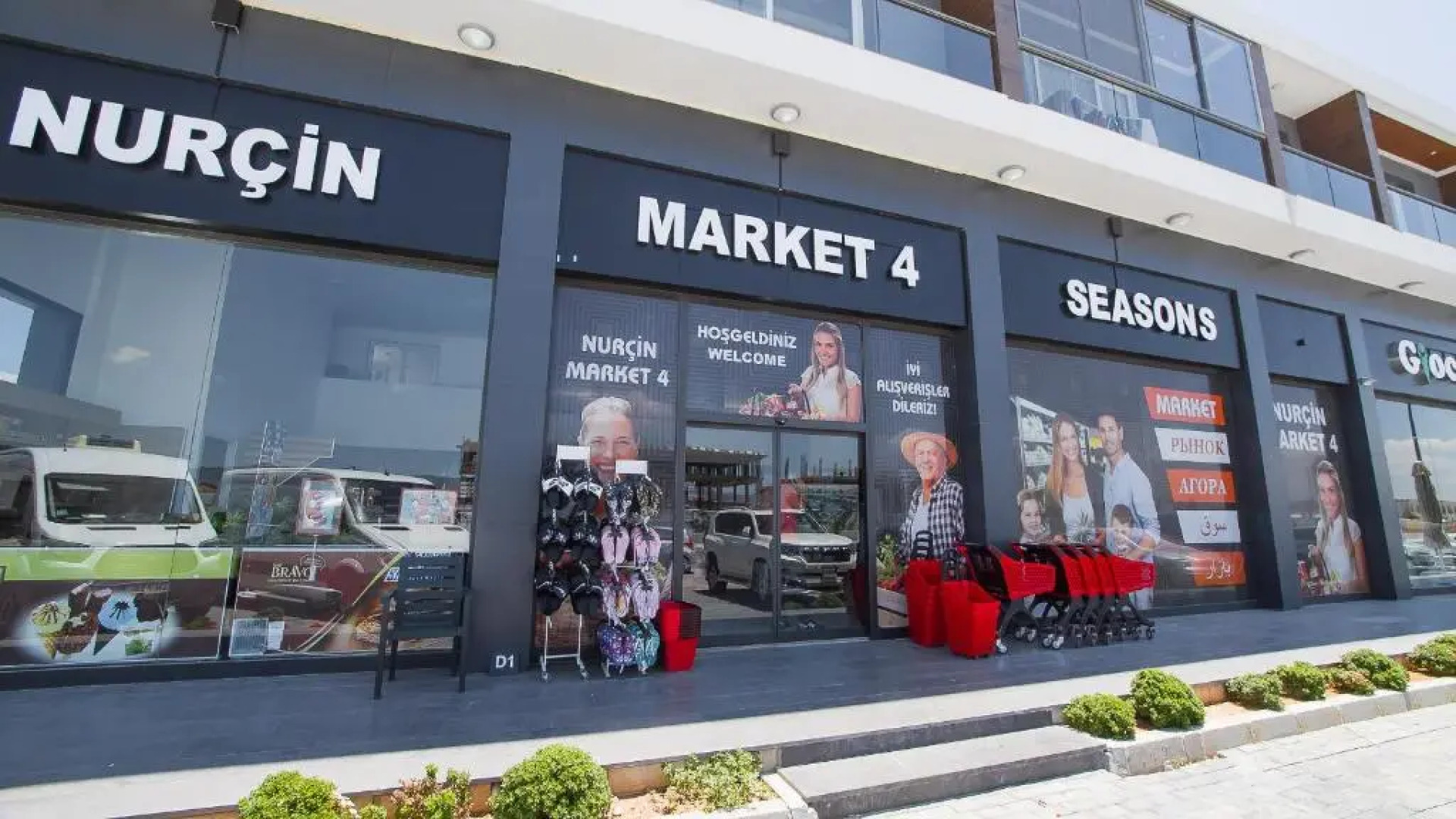 Four Seasons Life Apartments