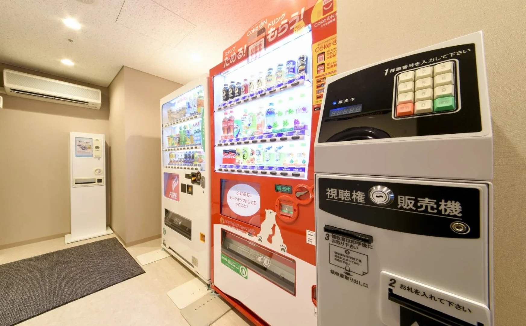 Vessel Inn Shiga Moriyama Station