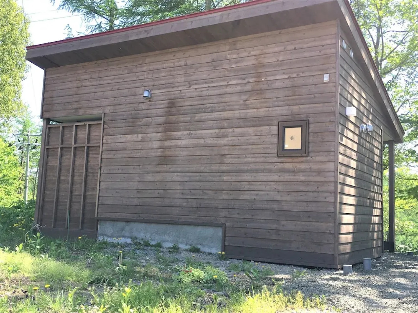 Auberge Ninguruforet