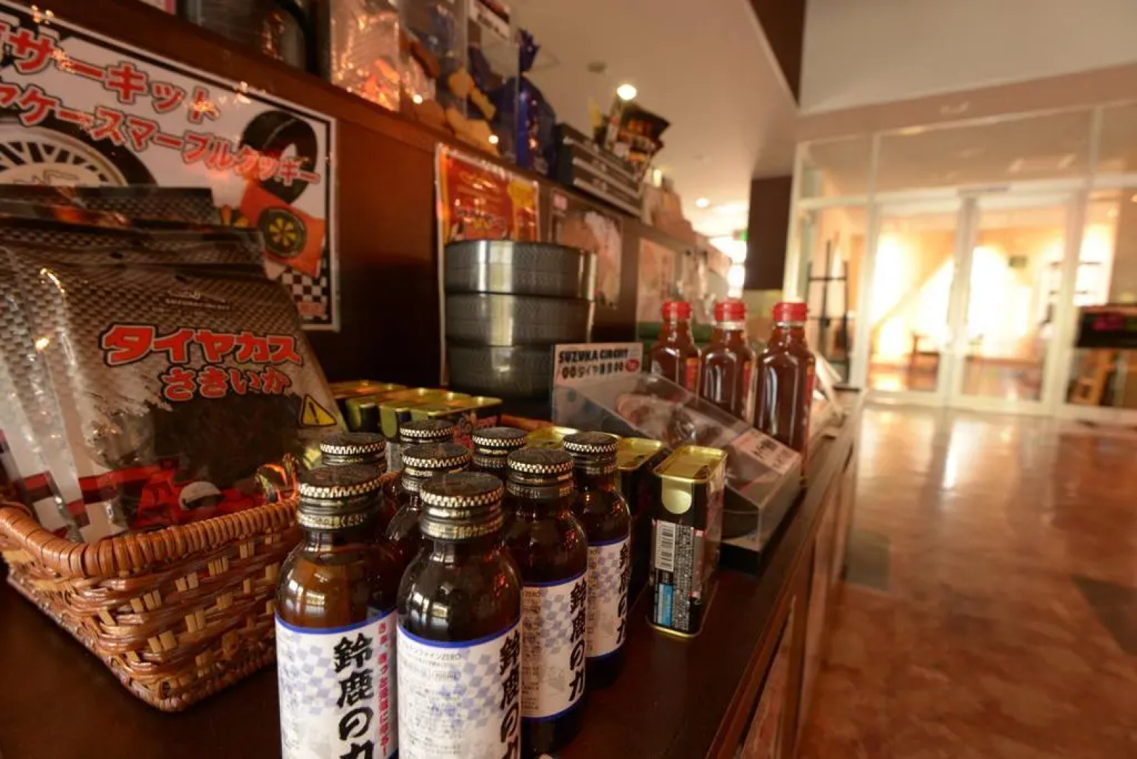 APA Hotel Suzuka Chuou