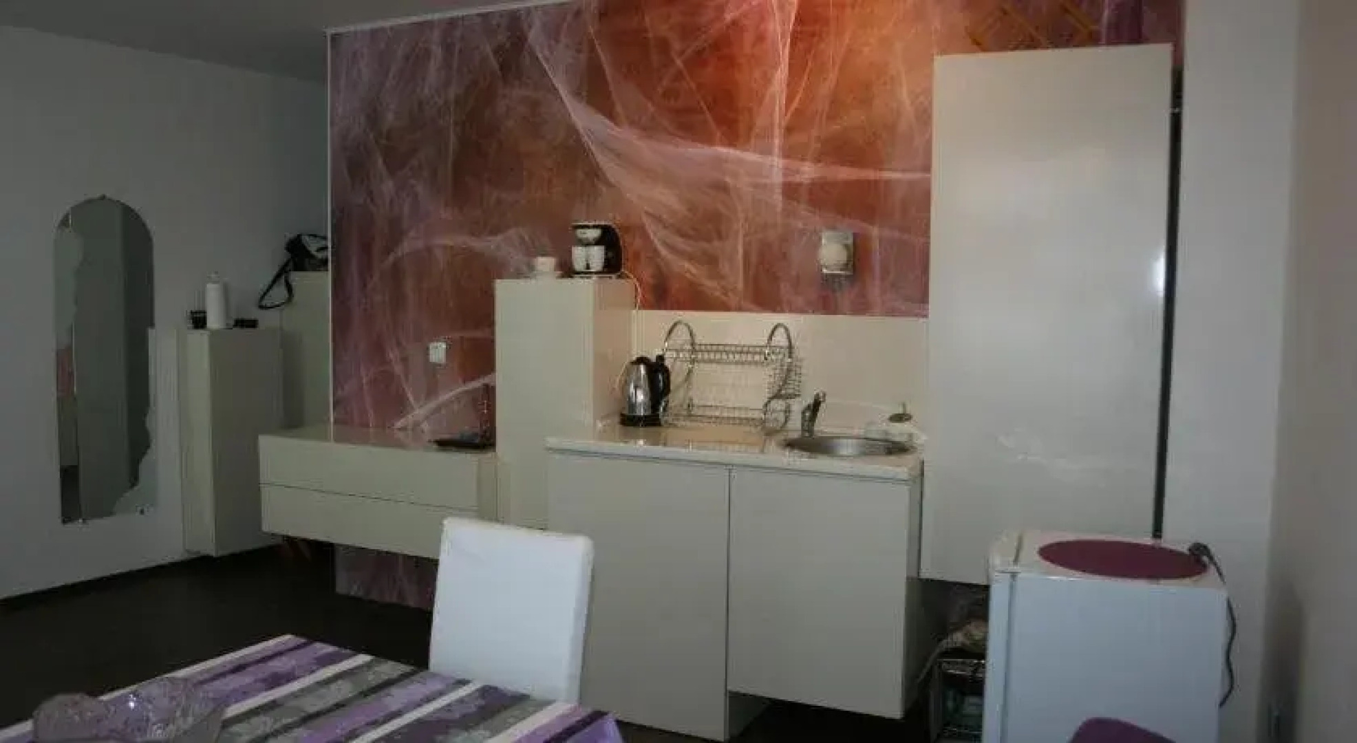 Purple Orange Studios