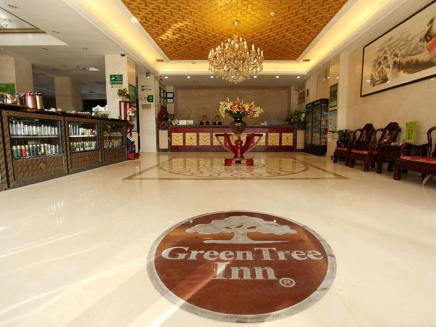 GreenTree Inn Anhui Bozhou Yaodu Road Business Hotel
