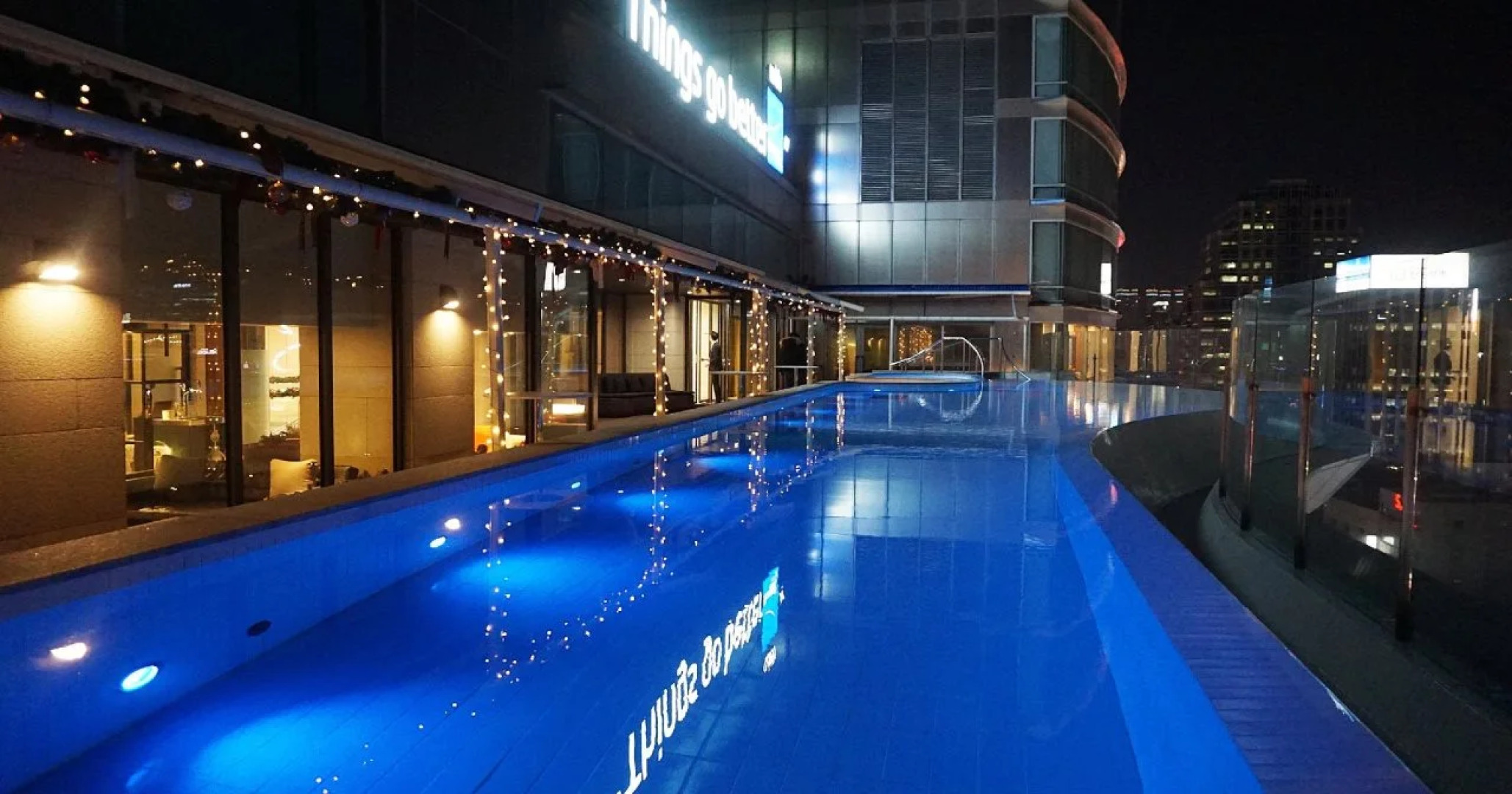 Novotel Ambassador Daegu