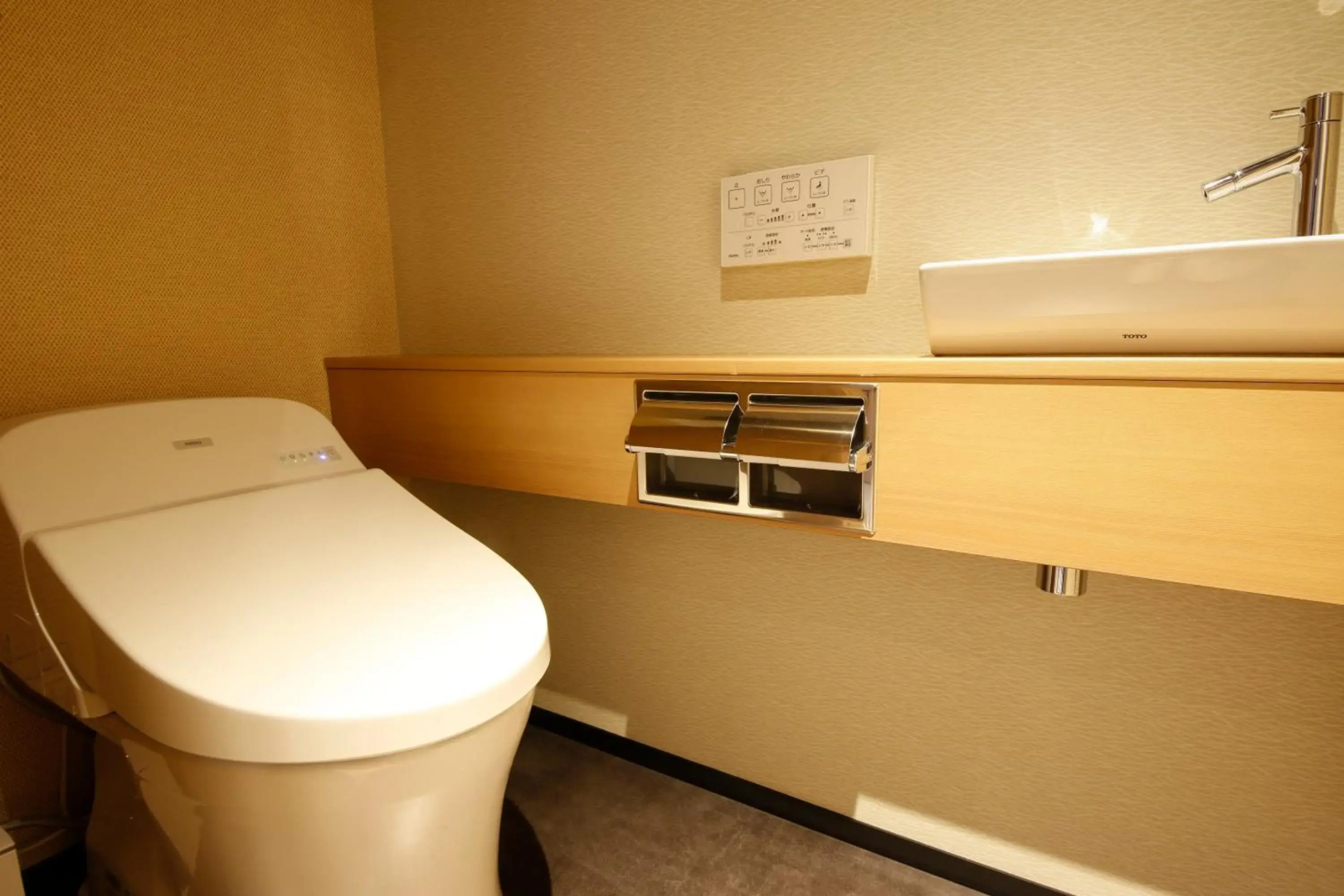 Hotel Honnoji
