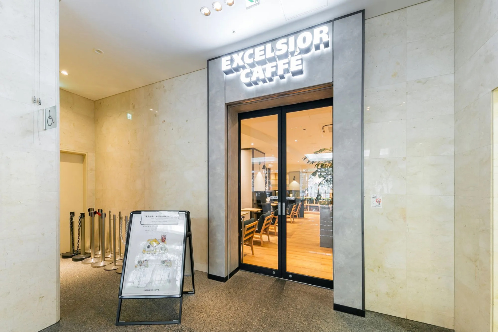 Sotetsu Fresa Inn Kawasaki-Higashiguchi