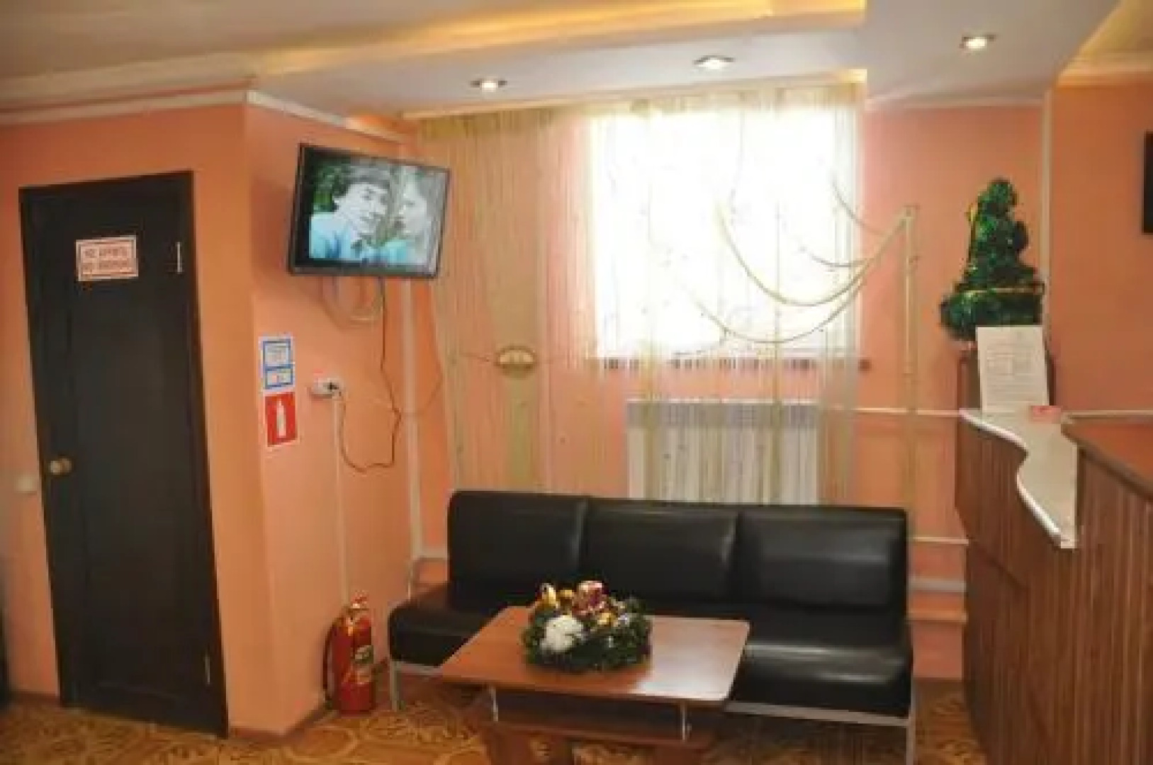 Вокзальная 27