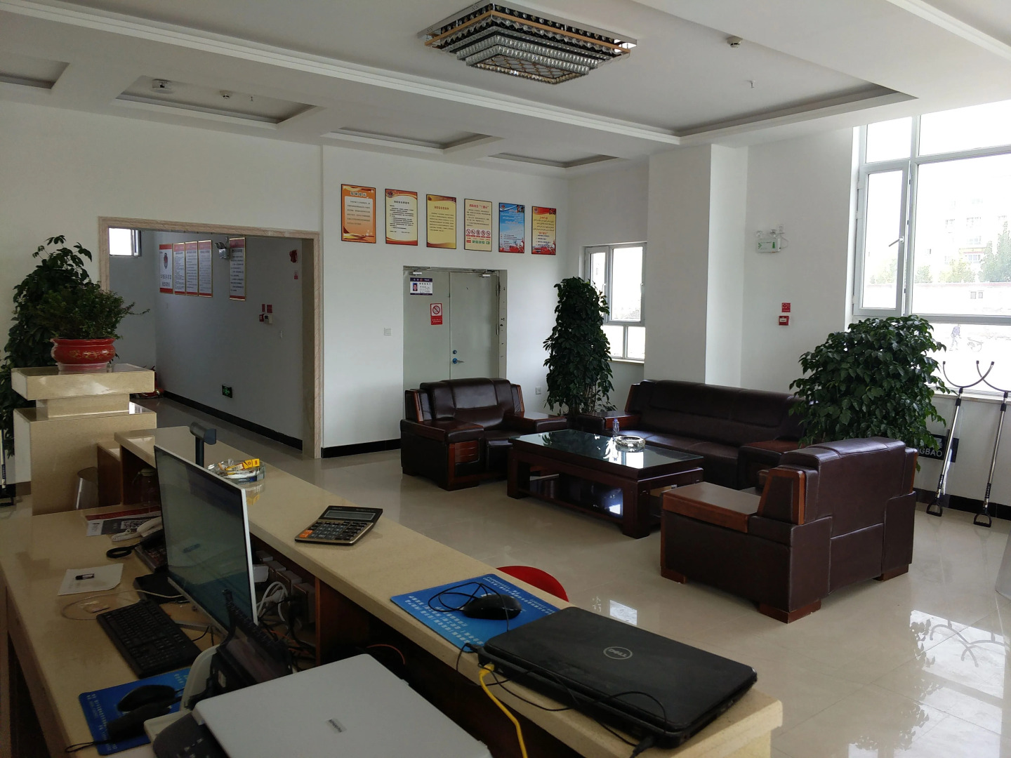 A ke tao hua yu hoetl