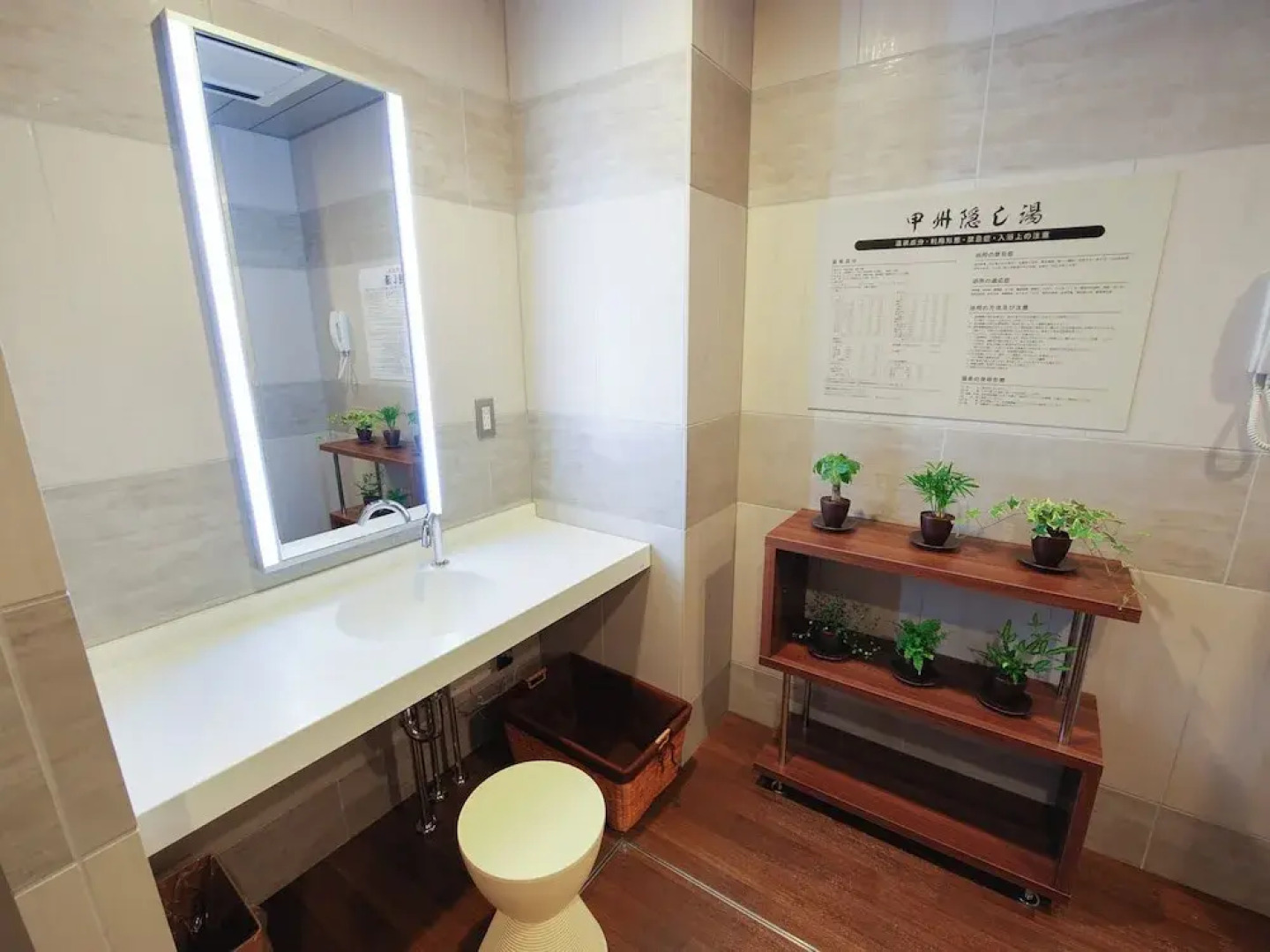 Super Hotel Kofu Showa Inter