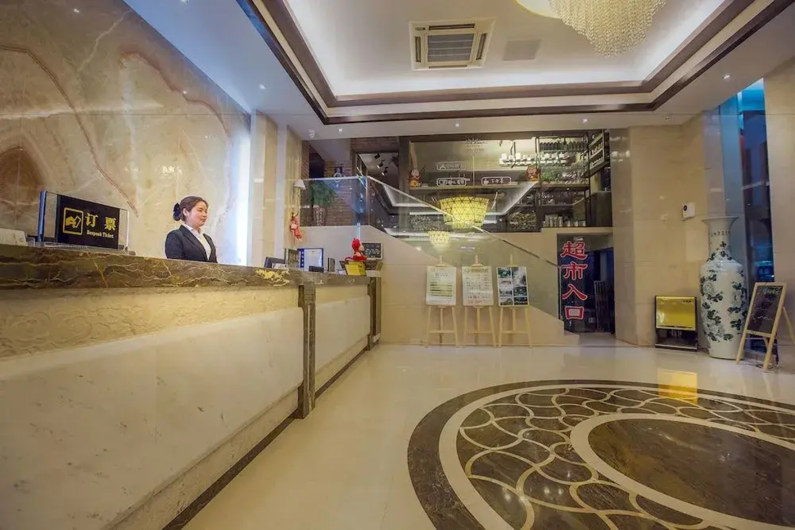 Huangshan Cheng Jin Hotel