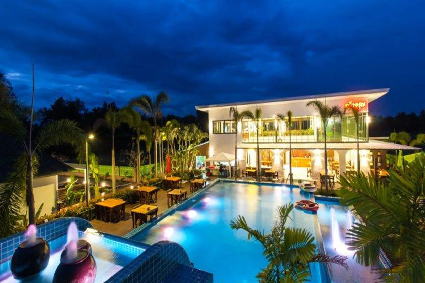 IP Plus Resort Chanthaburia - Halal Hotel