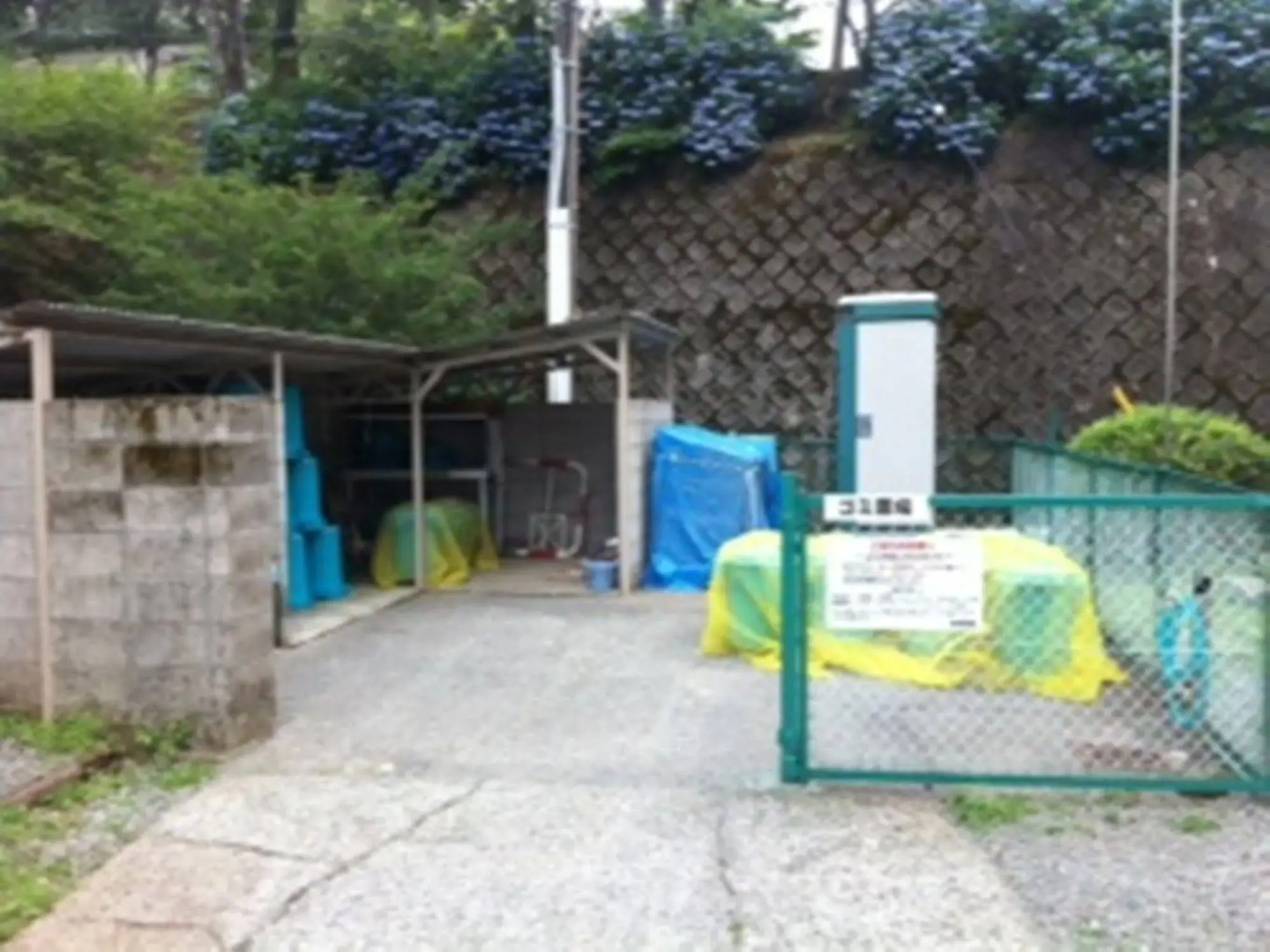 Fuji Subashiri Condominium Tannpopo