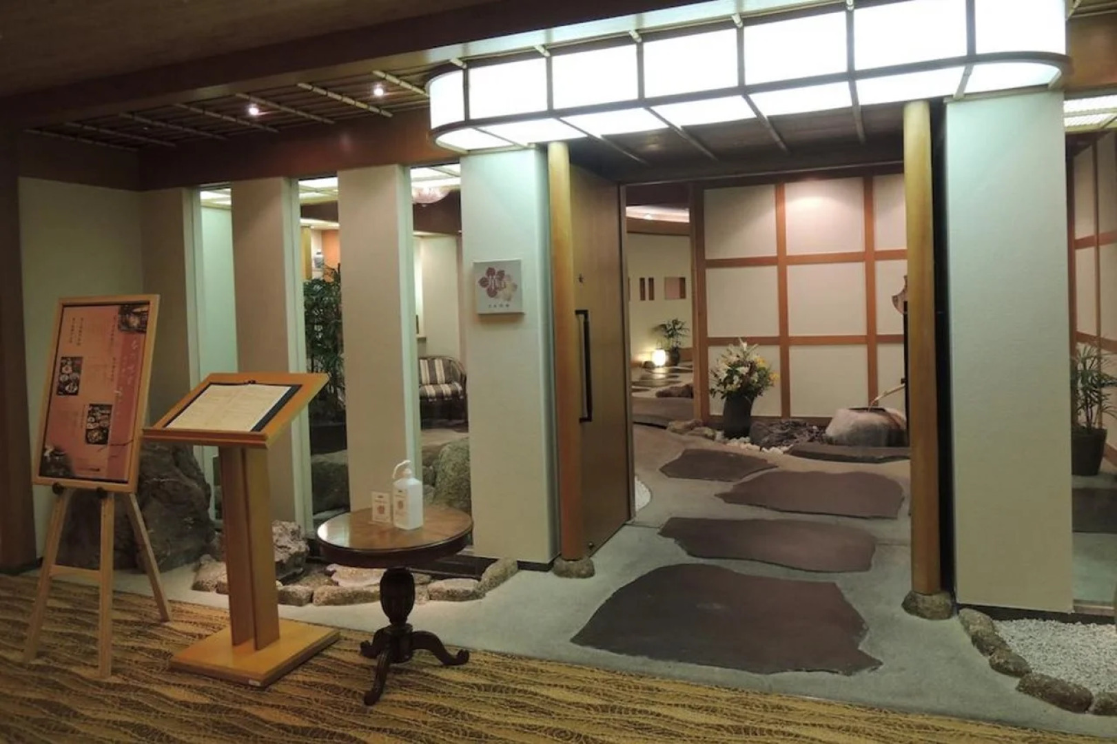 Hotel Associa Takayama Resort