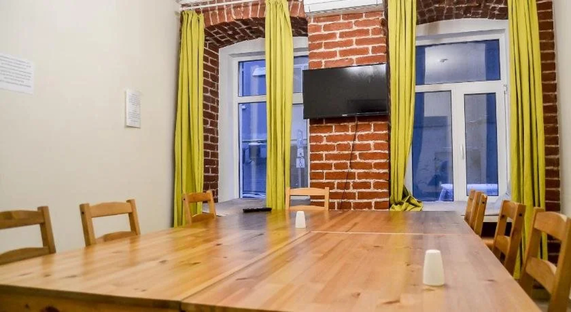 Хостел Nereus near Kremlin