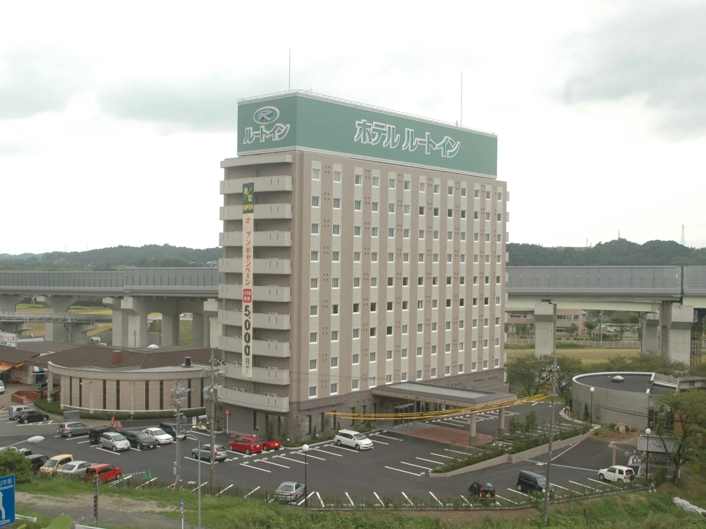 Hotel Route-Inn Dai-Ni Kameyama Inter